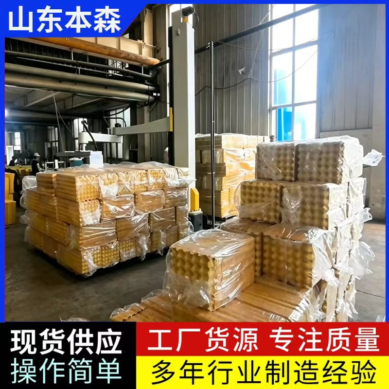 纸制品鸡蛋托1