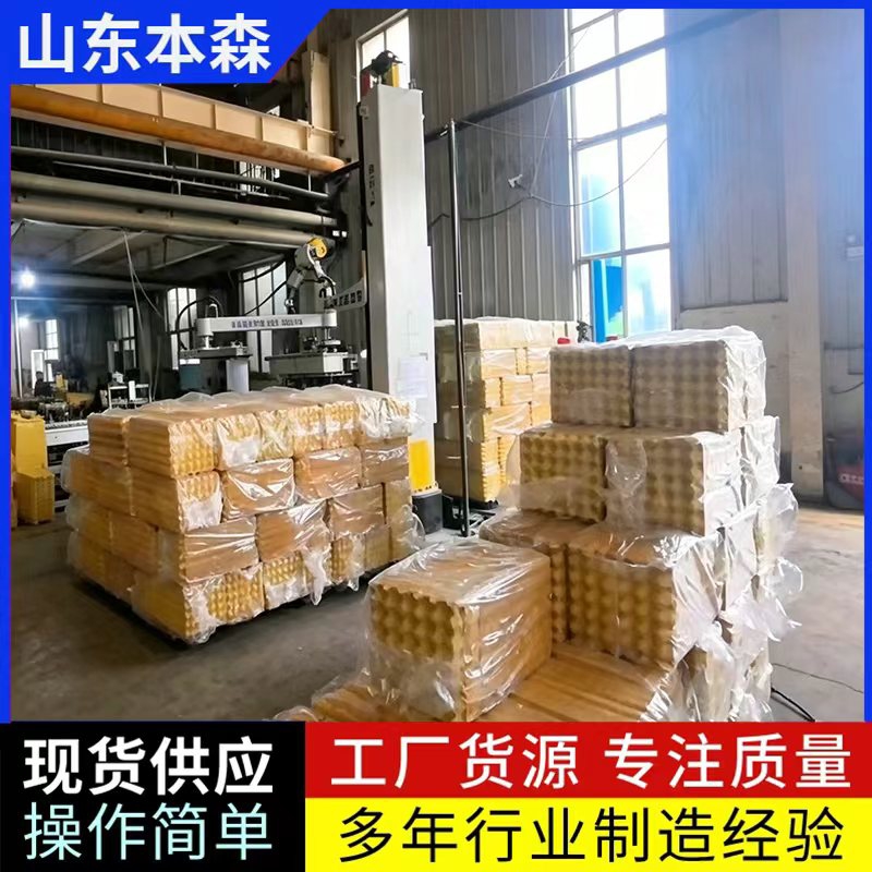 纸制品鸡蛋托2