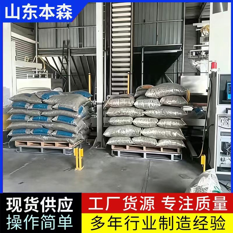 瓜子拆垛6