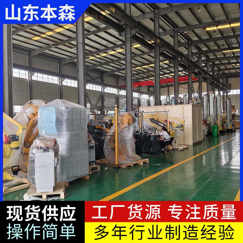 立柱 炭黑