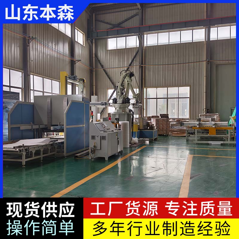 滑石粉